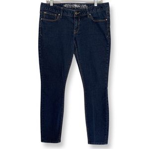 Express Zelda Slim Fit Ultra Low Rise Jean Legging Size 10 S